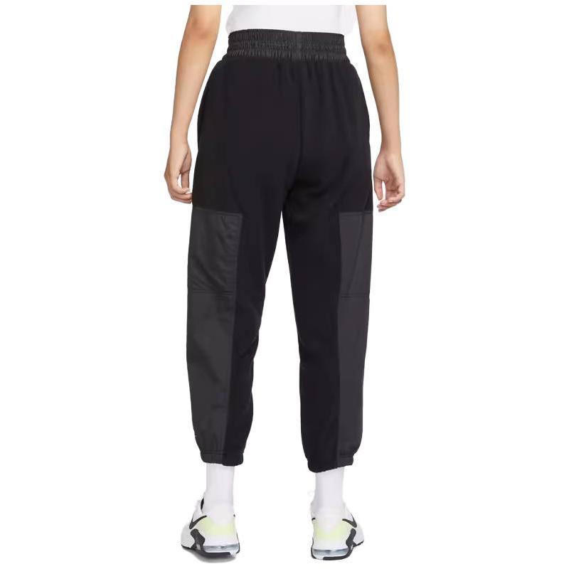 Nike CITY UTILITY Knitted Sweatpants Women's Black FB8682-010