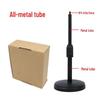 Round Metal Desktop Camera and Phone Stand with 1/4 Interface for Live Broadcast and Fill Light