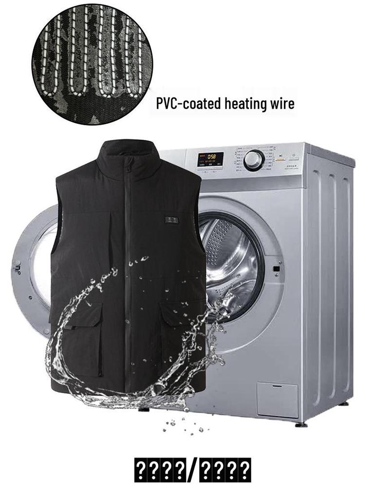 Men's USB Heated Graphene Vest - Smart Warm Electric Heating Clothing