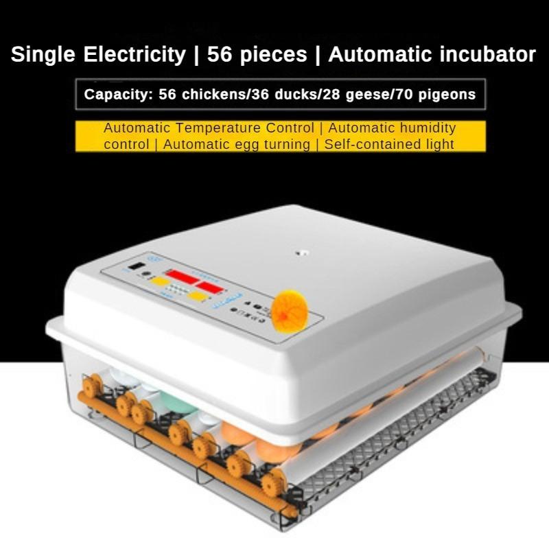 50W Fully Automatic One Click Mini Incubator Small Household Egg Hatcher Multifunctional Intelligent Incubator 53 * 24 * 48cm