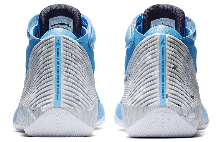 Jordan Perché No Zer0.1 Unc AA2510-402