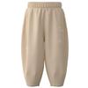 Papa Kids' Unisex Loose Fit Casual Spring Trousers