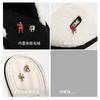 Winter cotton slippers household women's floor slippers non-slip home men's indoor household cotton mop