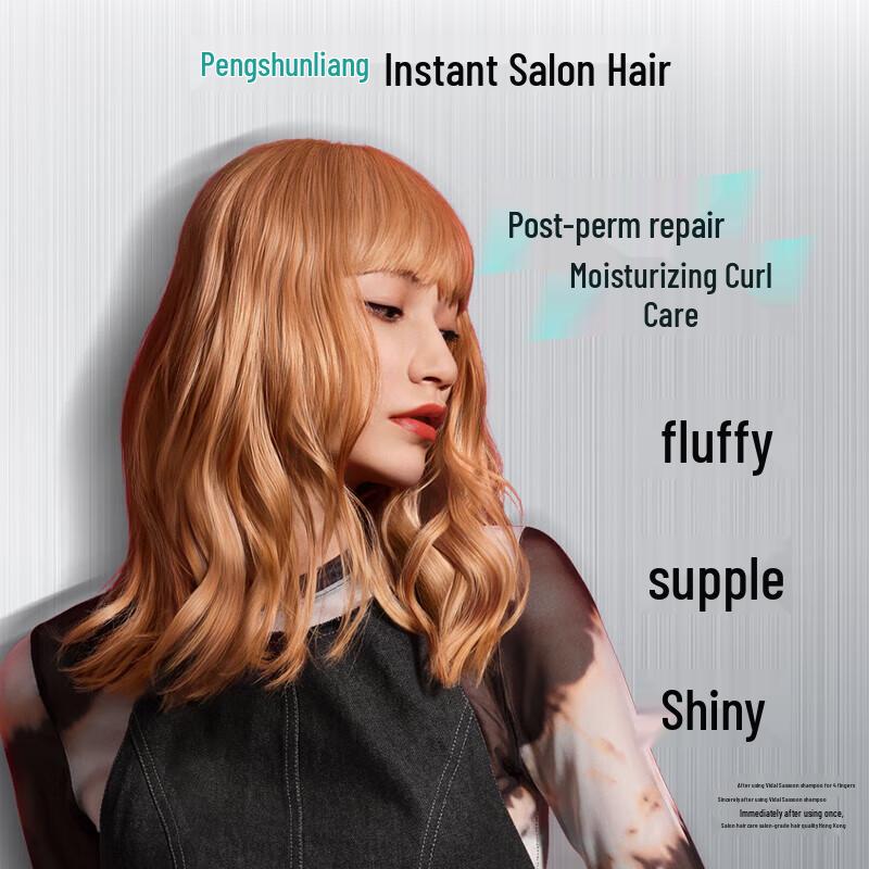 Vidal Sassoon Curl Repair & Volumizing Shampoo