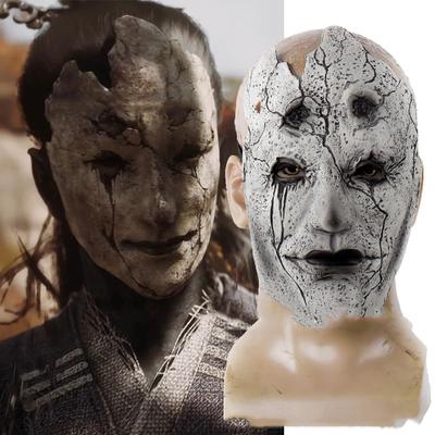 Schwarze Mythologie Wukong Mi Dao Ren Maske Herren Halloween Maske