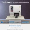 Yinjia YJ-50WII Automatic Financial Document Binding Machine CN Plug (adapter Included)