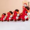 Soft Stuffed Plush Horse Doll Letter Print Pony Animal Toys Horse Stuffed Animal  Chinese New Year