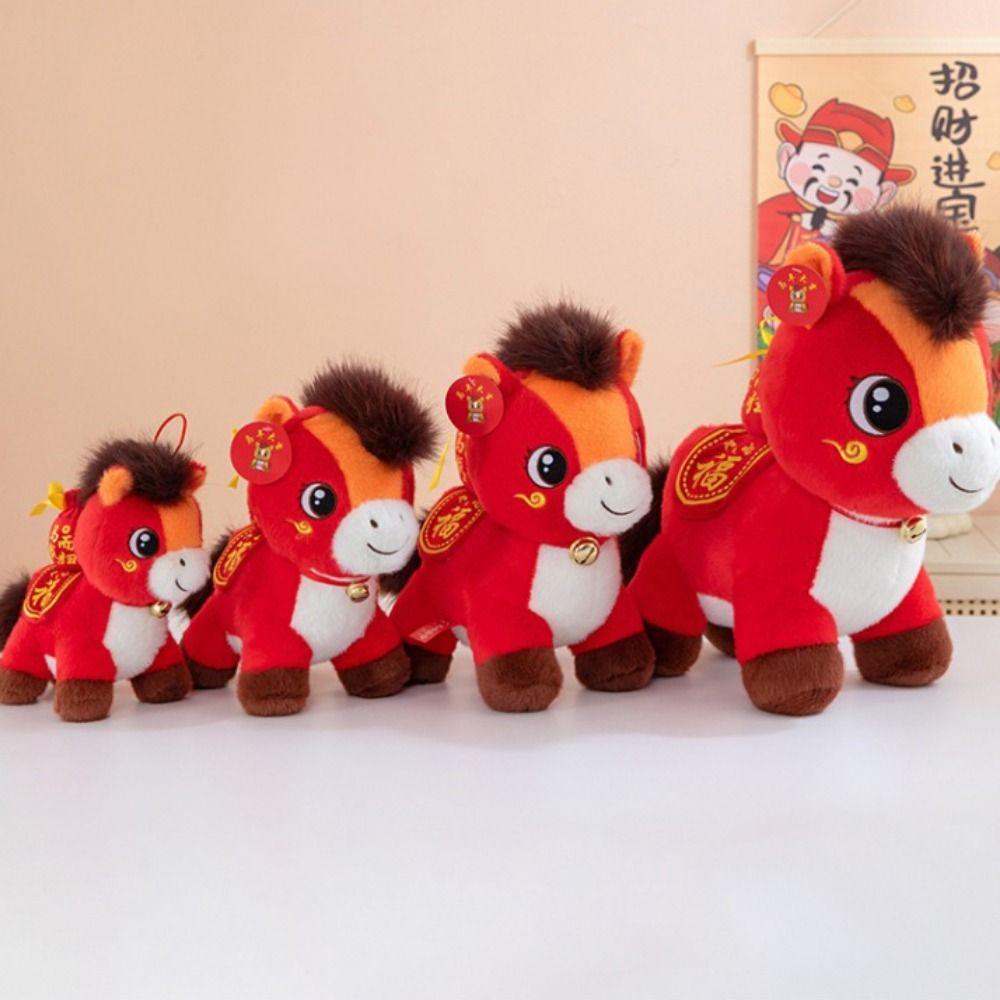 Soft Stuffed Plush Horse Doll Letter Print Pony Animal Toys Horse Stuffed Animal  Chinese New Year