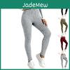 Stretch Womens Leggings Ribbed Highwaisted Knit Casual Trousers Comfortable And Warm Sweater Pants Soft Loungewear