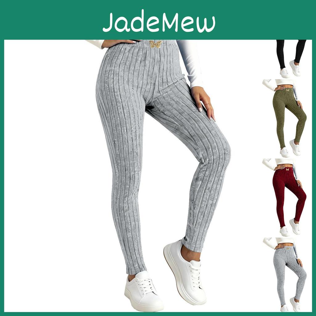 Stretch Womens Leggings Ribbed Highwaisted Knit Casual Trousers Comfortable And Warm Sweater Pants Soft Loungewear