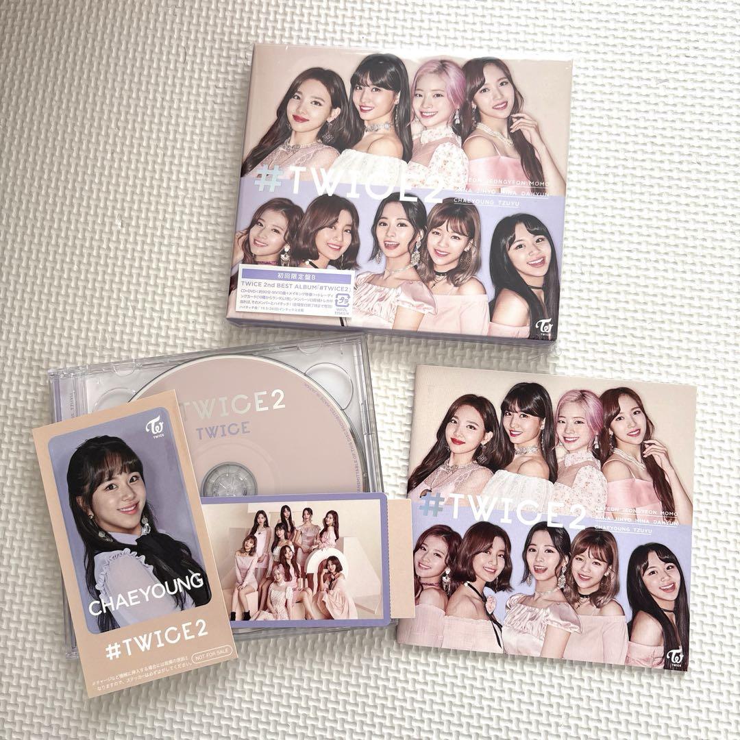 

[USED] TWICE2 First Press Limited Edition B with bag and card, with CHAEYOUNG sticker