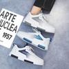 Summer New Fashion Leisure College Style Little White Shoes Mesh Breathable Comfortable Sports Men'S Shoes Low-Top Board Shoes