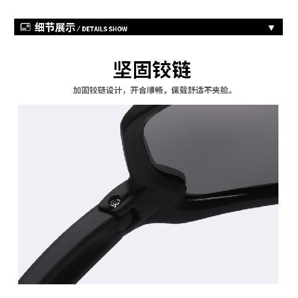 Sports-style sunglasses, unisex, for outdoor use, windproof, polarized, with colorful lenses, suitable for driving