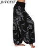 BITCED 15 Color Women Casual Elastic Waist Plus Size Print Long Trousers Straight Loose Long Pants Haren