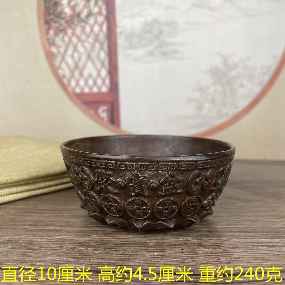

Antique Alloy Copper Emperor Five Blessings Treasure Bowl Bagua Incense Burner Entrance Home Living Room Craf