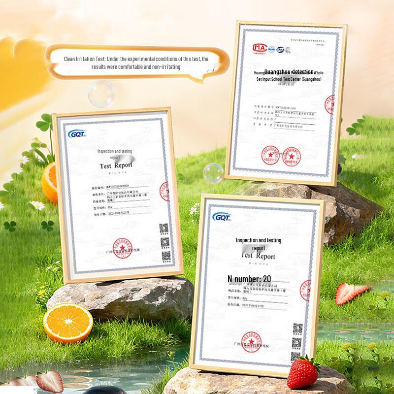 Fanyongchen Teen Facial Cleansers