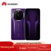 Huawei Mate 80 RS Ultimate Design Smartphone (CN Version)