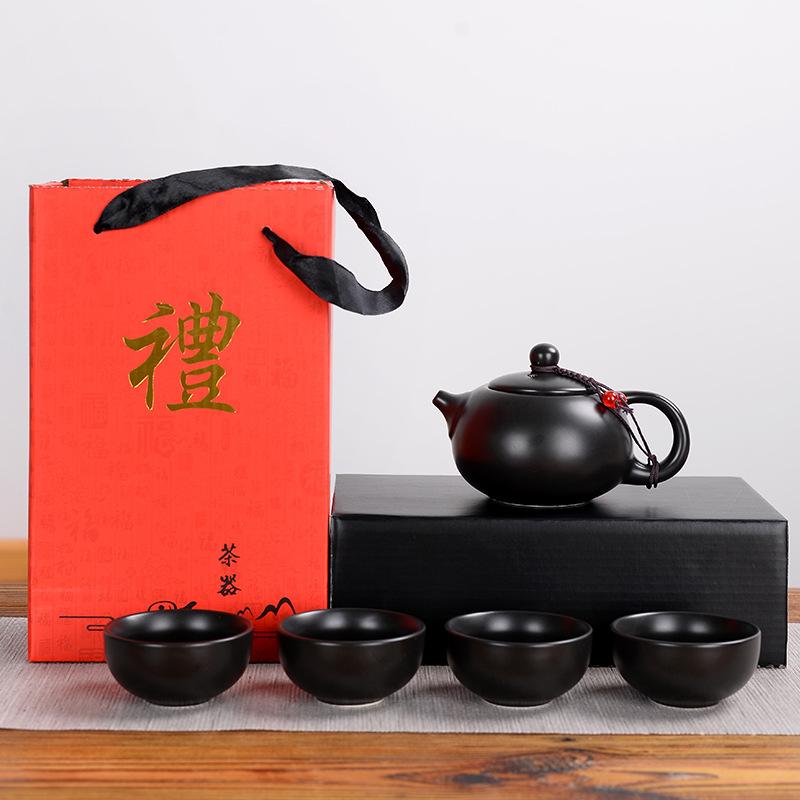 Matt Portable Travel Tea Set Opening Event Free Gift Kung Fu Tea Set
