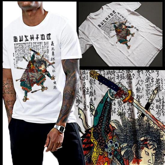 Samurai Impaled With Arrows T-Shirt Japanese Warrior In Battle Cotton Tee Cotton S