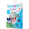 Tamagotchi Original Fresh Strawberry -