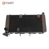 Honda NC750X (2018-2022) & NC700X (2012-2017) Radiator Cooler