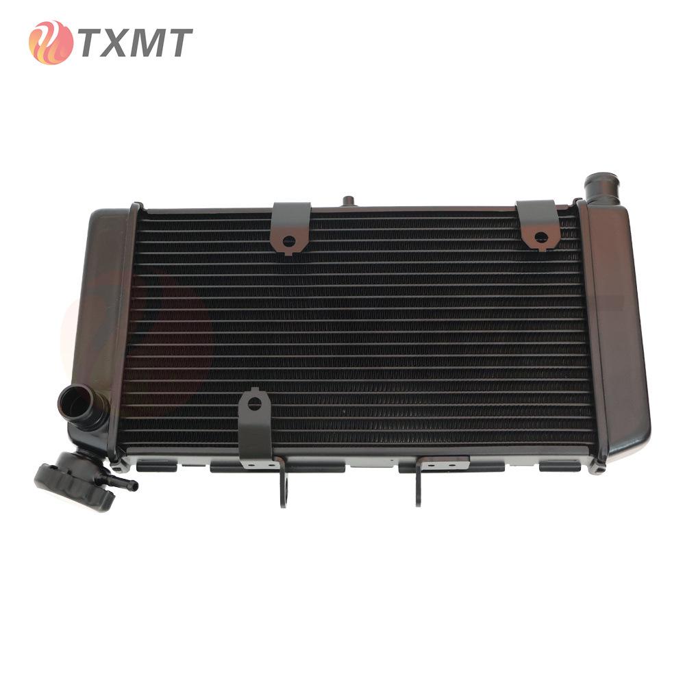 

Compatible Radiator Cooler for Honda NC750X (2018-2022) & NC700X (2012-2017) Fits Original Bike
