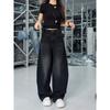 American Washed Retro Niche Black Jeans Women's Design Scimitar Wide Leg Pants