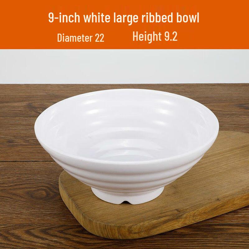 Thickened Melamine Noodle and Soup Bowl