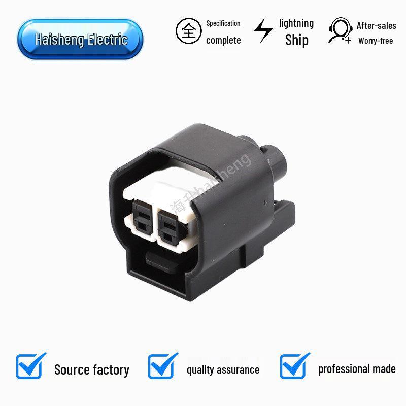Automotive 2-Pin 21-Core Connector: Male & Female Plug Terminal Wiring Harness (936248-2, 936291-2)