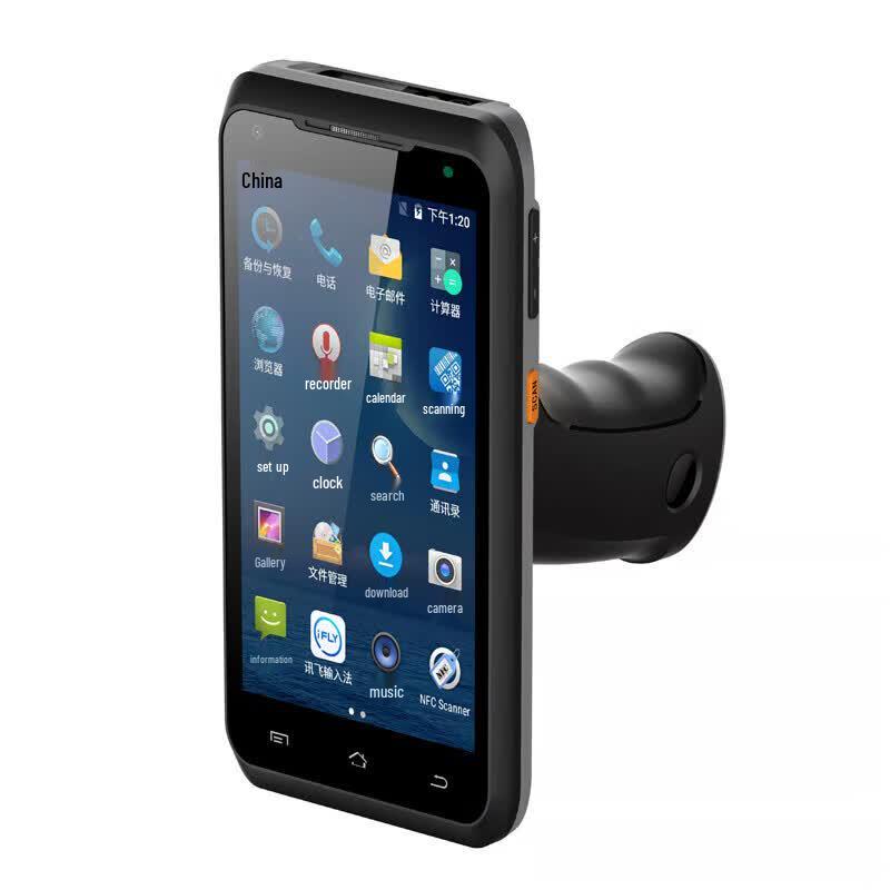 Jiangtai JTH6011 Smart Handheld Barcode Scanner