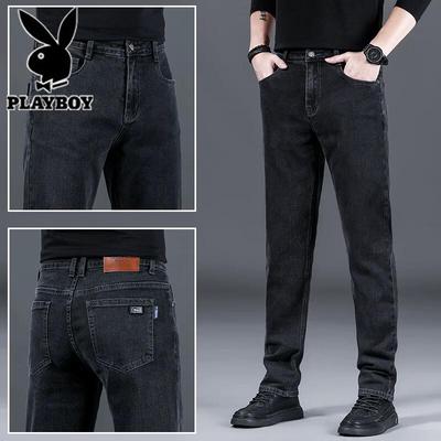 Unterteile – Jeans