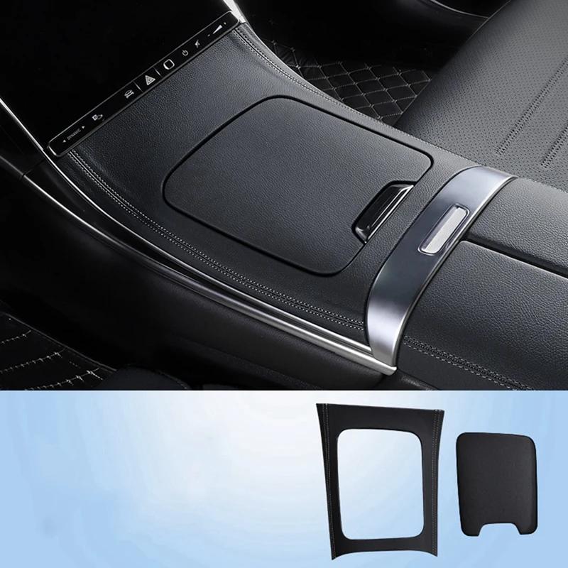 Zierblende für das Mittelkonsolen-Bedienfeld für Mercedes Benz C-Klasse W206 C260 C220 C200 2026-24 Schalthebel PU-Schutzpolster