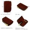 AGILITY Affa "Roche" Key Case, Card Case, Pass Case, Key Case with Pass Case, Leather