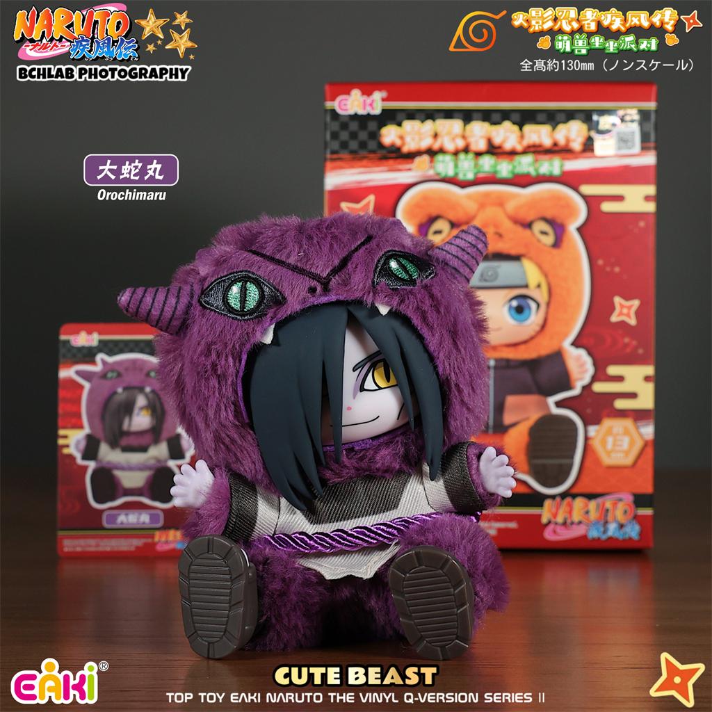 

In Stock Genuine Toptoy Eaki Naruto Sit-In Party Konohagakure San In Jiraiya Orochimaru Tsunade Cute Plush Toy Sets Gifts