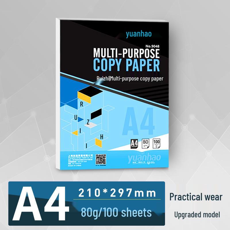 Yuanhao A3 White Paper 100 Sheets: Ideal for Home/Office, Available In 70g, 80g, 100g - Electrostatic A4 Copy Paper