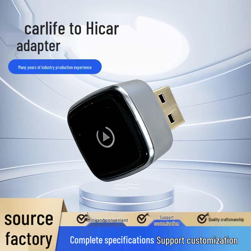 Car Wired Carlife to Wireless Hicar Converter - Mini Adapter for Interconnection Conversion