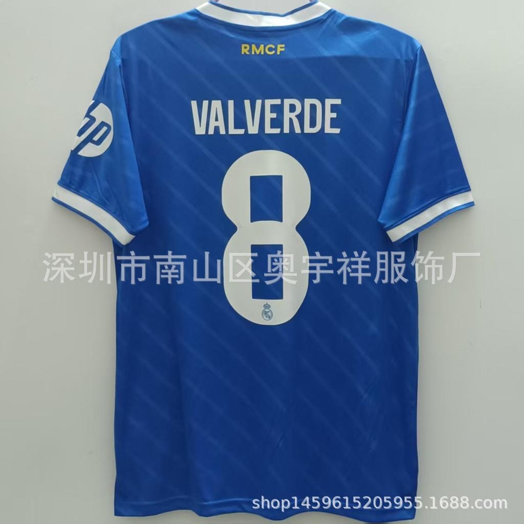 26 Real Madrid Barcelona Jersey No. 10 Mbappe 14 Rashford No. 10 Yamal Football Jersey Top