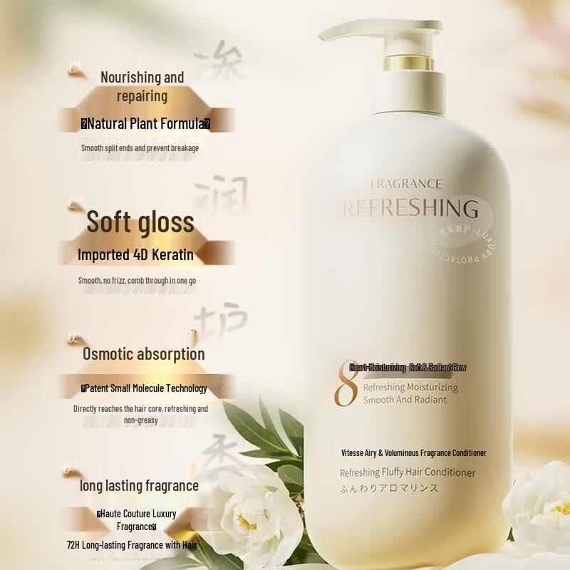 VS Hair Volumizing Fragrance Conditioner