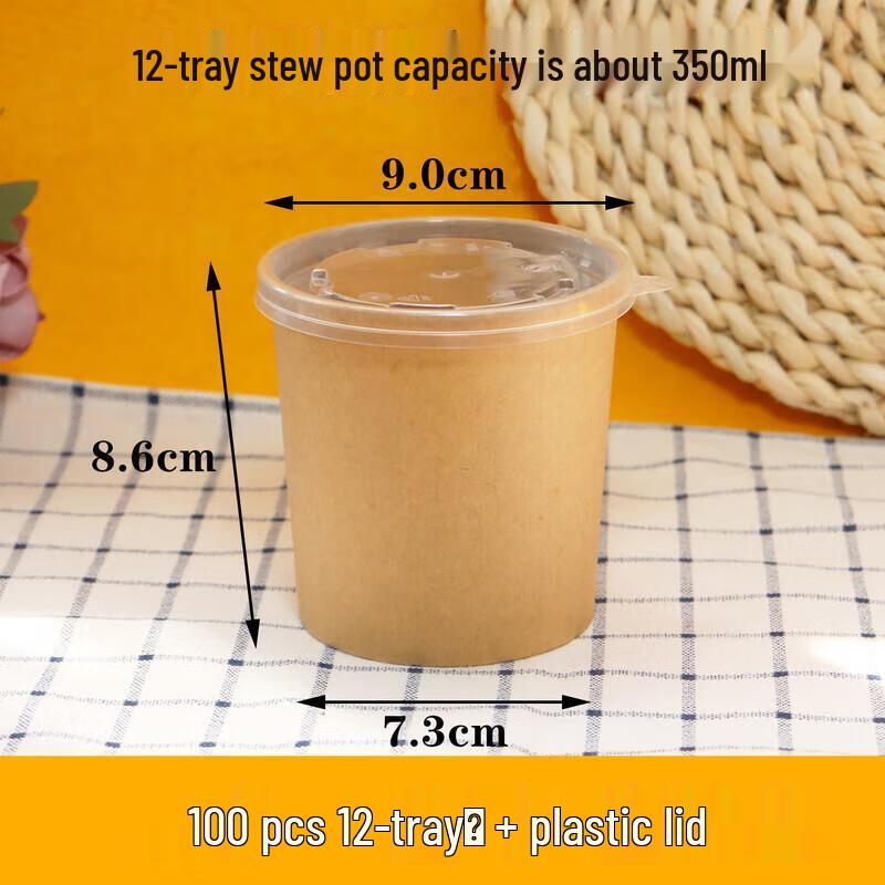 Disposable Kraft Paper Soup & Food Containers