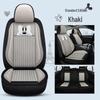 Infiniti QX60/QX30/QX70 Linen Cartoon Car Seat Covers – All-Season, Full Surround Design