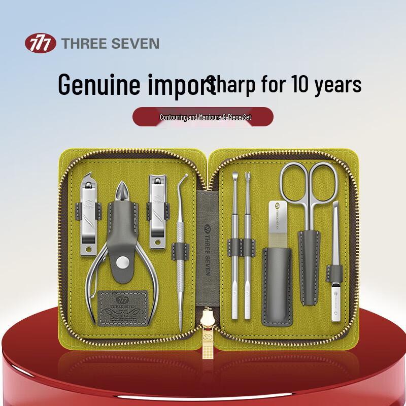777 9-Piece Nail Care & Pedicure Tool Set