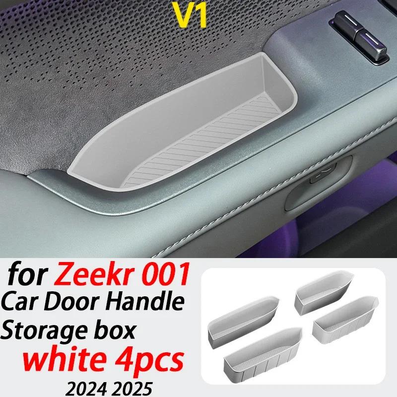For Zeekr 001 2024 2025 Car Door Silicone Storage Box Door Handle Silicone Storage Box Interior Upgrade Parts