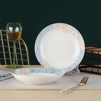 Jingdezhen Ceramic 8-Inch Deep Dinner Plates, Time Walk Pattern (Set of 4)