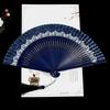Silk Cloth Chinese Style Folding Fan Bamboo Material Bamboo Folding Fan  Hanfu Photography