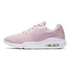 Nike Air Max Oketo Wntr 'Red White Pinkpurplered' Women's CQ7625-602