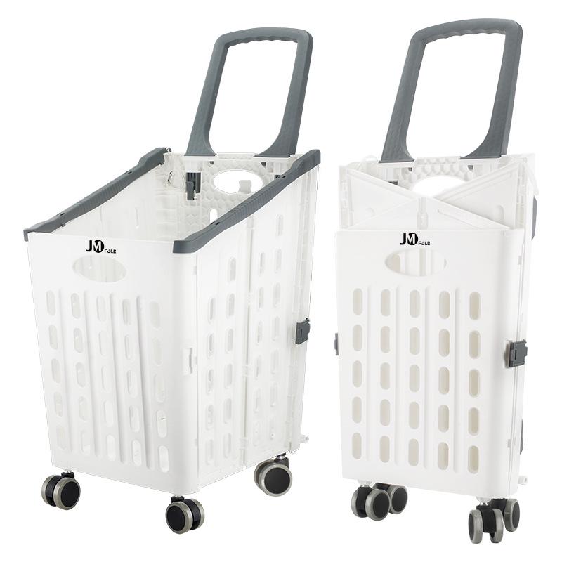 Foldable Shopping Cart with Universal Wheels - Plastic Basket for Groceries