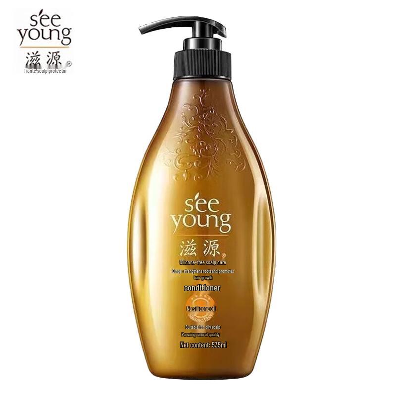 

Sebu Ginger Strengthening Hair Conditioner