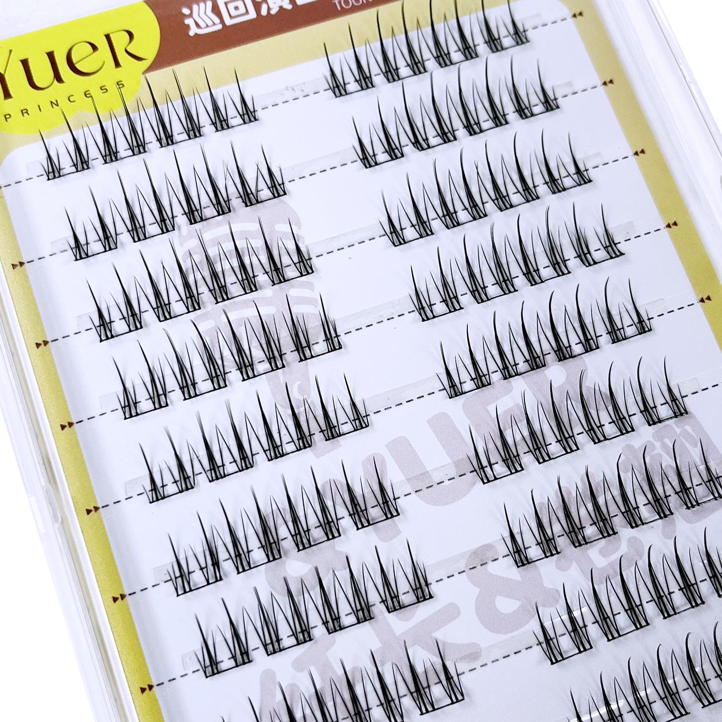 Princess Moon Little Flame False Eyelashes - Large Capacity Segmented Lashes (10 Rows) 9-13mm