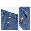 Fashionable High-Waisted Women's Spring and Autumn Denim Skirt with Hip-Hugging Slit, Summer Hip-Hugging Step Skirt