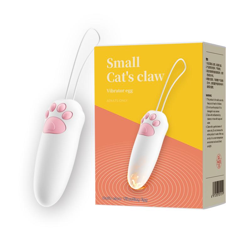 Yuepao Cat Paw Remote Control Vibrator - Wireless Female Massager